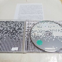 CD 藤川千愛 アルバム 愛はヘッドフォンから_画像3