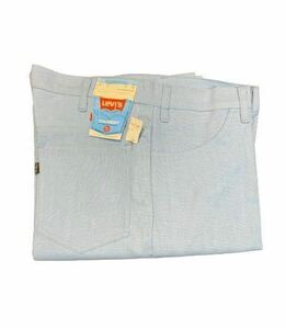 デッドストック70s 80s Levis 646 STA PRESTリーバイス スタープレスト フレアー ベル ポリ ストレッチMADE IN USAサックス色W38 L31