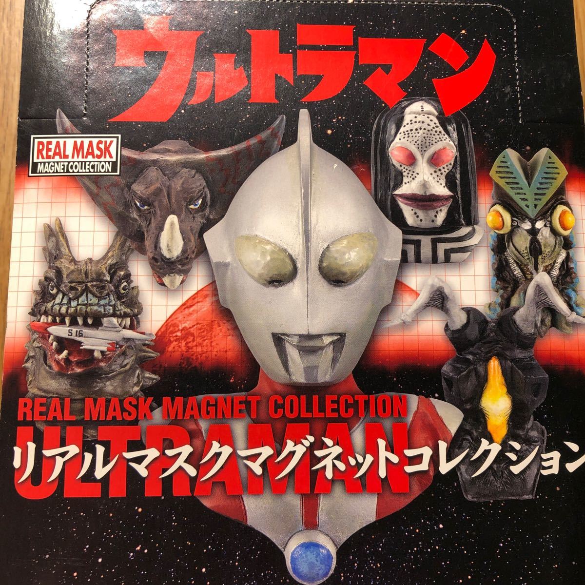 2025年最新】Yahoo!オークション -ウルトラマン マスクの中古品 2025年最新】Yahoo!オークション -ウルトラマン マスクの中古品