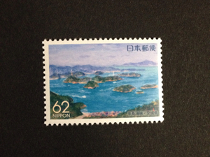 平成4年(1992年) ふるさと切手 来島海峡 四国-9