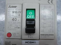 MITUBISHI 三菱電機 漏電遮断器 NV63-CV 15A 30mA NF63-CV 40A 管理6MS0215C74_画像3