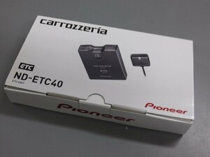 【未使用・長期在庫品】Pioneer　カロッツェリア　ND-ETC40　ETCユニット　スタンドアローンタイプ