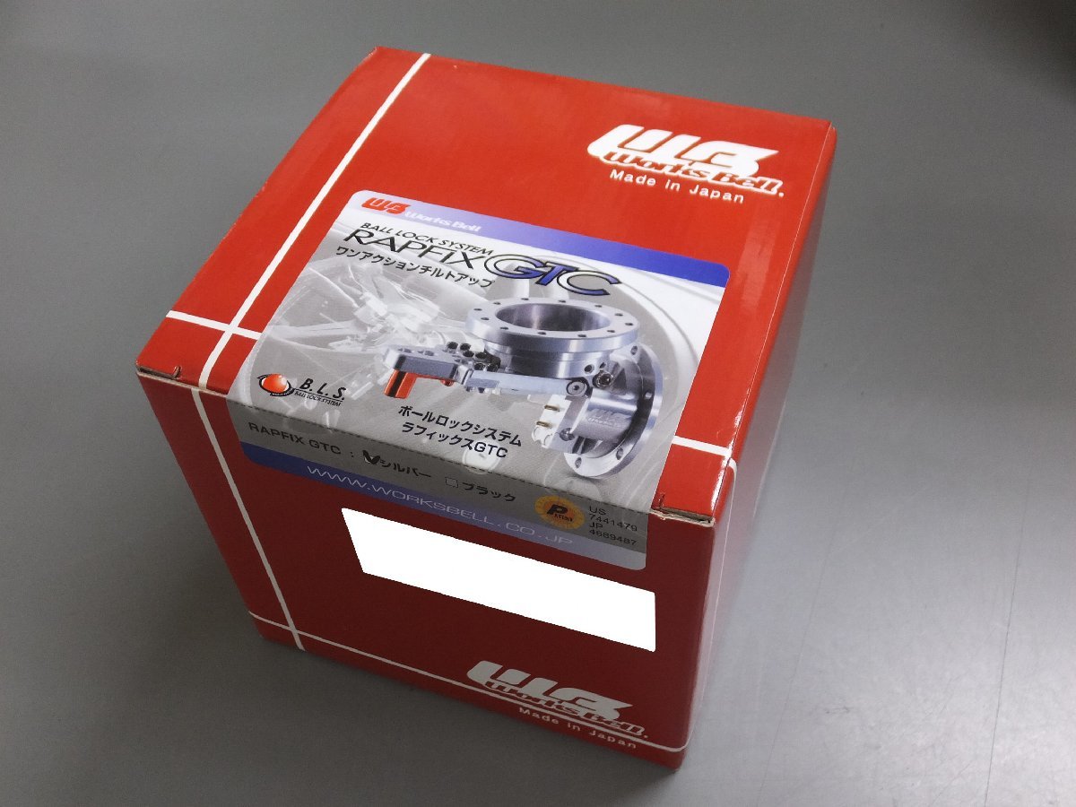 2025年最新】Yahoo!オークション -ラフィックスgtcの中古品 2025年最新】Yahoo!オークション -ラフィックスgtcの中古品