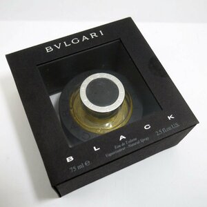 USED品・保管品 BVLGARI ブルガリ 香水 BLACK ブラック 75ml オーデトワレ スプレー 箱付き 使用回数不明 残8割程 現状品