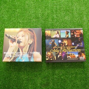 USED品・保管品 倉木麻衣 DVD 2点セット Loving You Tour 2002 Complete Edition ほか 音楽 ライブDVD 再生確認済み 現状品