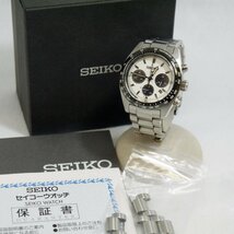 送料無料 USED品・保管品 SEIKO セイコー SBDL085 プロスペックス スピードタイマー V192-0AF0 ソーラー クロノグラフ 2023年3月13日購入品_画像1