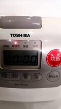 【2008年製】 TOSHIBA 東芝 RC-10YDMマイコン炊飯器 5.5合炊き 東芝保温釜 最大炊飯容量 1.0L よ_画像8