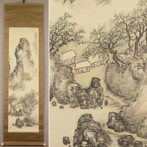 Art hand Auction [Authentic] ◆Hattori Goro◆Spring Landscape◆Comes with box◆Teacher: Tanomura Choin◆Yamagata Prefecture◆Hand-painted◆Silk◆Hanging scroll◆t382, Painting, Japanese painting, Landscape, Wind and moon