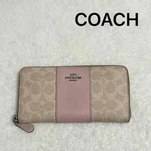 COACH コーチ シグネチャー ラウンドファスナー アコーディオン ラウンドジップ 長財布 ポイントロゴ