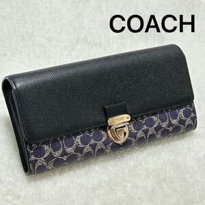 COACH コーチ シグネチャー 総柄 ゴールド 差し込み錠 ロングウォレット 長財布 財布 レザー パープル