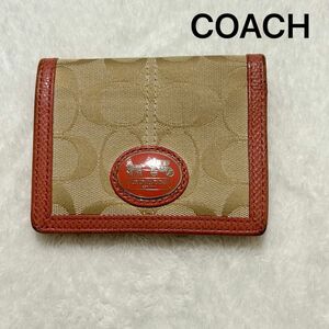 COACH コーチ シグネチャー キャンバス レザー 二つ折り 折り財布 コンパクト財布 カードケース パスケース 馬車 ロゴ