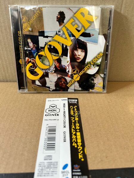 HIGH and MIGHTY COLOR G∞VER GooVER ハイカラ CD