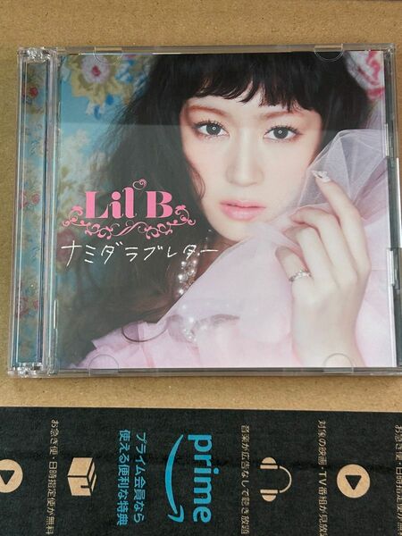 CD +DVD Lil'B ナミダラブレター