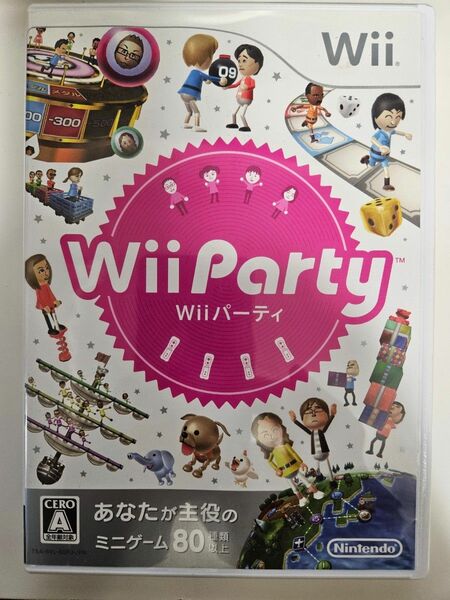 Wiiソフト Wiiパーティ