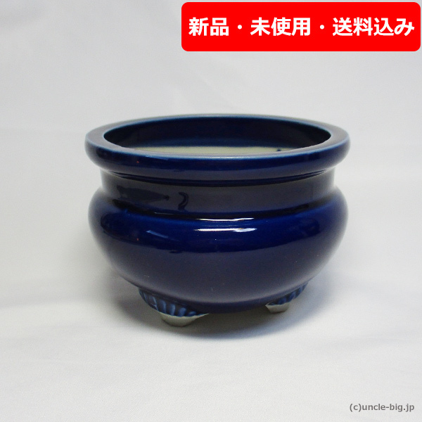 【特価品】線香立て ルリ4.0 1個 陶器 日本製 今だけ香炉用灰付き
