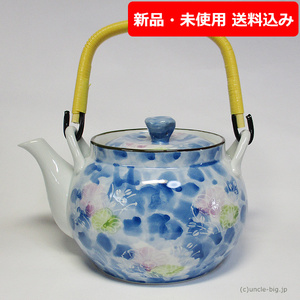 【特価品 今だけ茶こし付】陶器 急須 1個 6号 スミハジキ 有田焼 日本製