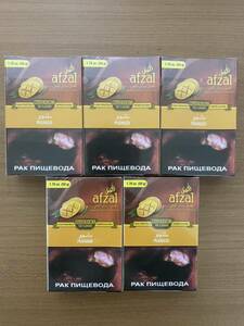 BIG SALE アフザルマンゴーシーシャフレーバー250gr (50grX5個) Afzal shisha flavor 水タバコフレーバー