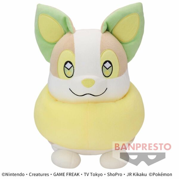 【3/31まで】新品 ポケットモンスター めちゃもふぐっとぬいぐるみ ワンパチ ポケモン バンプレスト バンダイ 