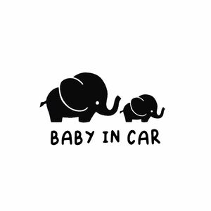 ベビーインカー 車　可愛い　ステッカー ぞう 親子 キッズインカー Kids in car Baby on board