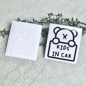 ベビーインカー　くま　ステッカー キッズインカー　かわいい　おしゃれ　Kids in car baby in car 