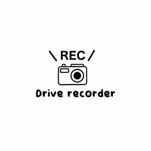 M-032 ドラレコ ステッカー Rec ドライブレコーダー　カメラステッカー ドライブレコーダー 煽り運転防止