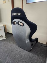 美品☆ BRIDE ZETAⅢ フルバケ ブリッド ジータ3 フルバケットシート 黒 ブラック グラデーション_画像4