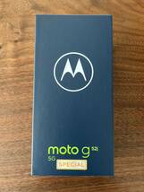 新品 未開封 Motorola moto g52j 5g special SIMフリー インクブラック モトローラ_画像1