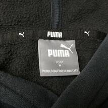 プーマ PUMA パーカー ブラック Mサイズ レディース 24-0227fu07【4点同梱で送料無料】_画像2