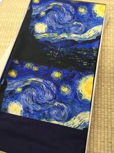 【参考上代98.0万円】某高級問屋別注品　絵画シリーズ　京紅型の袋帯　ゴッホ　星月夜　未使用　未仕立て