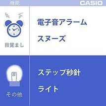 ★クリーム★ 付き ライト レトロ アナログ クリーム TQ-159-7JF 目覚まし時計 CASIO(カシオ)_画像4