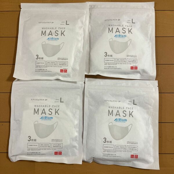 エアリズムマスク　マスク　Lサイズ　新品未開封品　4セット　