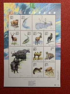 中国切手　未使用　2001年/2001ー4T/国家重点保護野生動物(1級)2次/10種完