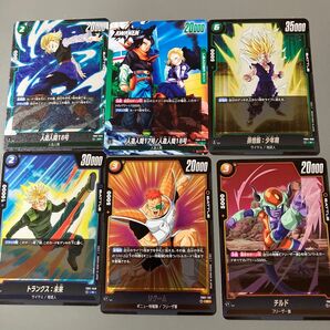 ◎ ドラゴンボール 覚醒の鼓動 スーパーレア SR 含む 6枚セット