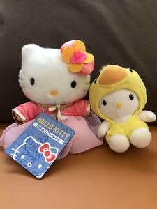 キティちゃん ぬいぐるみ 世界のハローキティ 韓国 ドレス ピンク ひよこ イエロー サンリオ ハローキティ HELLO KITTY 送料510円 セット