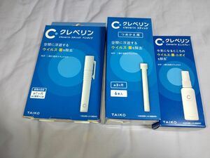 クレベリン スティック ペンタイプ （ホワイト）（専用ケース＋スティック：1.0g×2本入り） 1箱 ミニスプレー 60ml 1本