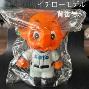 佐藤製薬　SATO製薬　サトちゃん　フィギュア　非売品　イチロー　モデル　背番号51 野球　15cm 貯金箱　ノベルティ　販促品 激レア