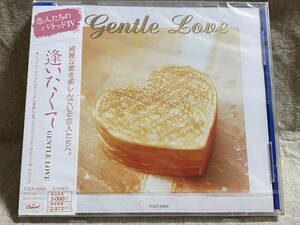 [R&B/SOUL] 逢いたくて GENTLE LOVE FREDDIE JACKSON PHIL BERRY TRACIE SPENCER SUAVE O'JAYSなど 日本盤 未開封新品 廃盤