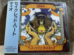 DIO - SACRED HEART 32PD-55 デカ帯 国内初版 日本盤 税表記なし3200円盤 レア盤