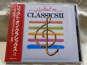 R32P-1075 初期RVC HOOKED ON CLASSICS II 国内初版 日本盤 税表記なし3200円盤 未開封新品 廃盤 レア盤