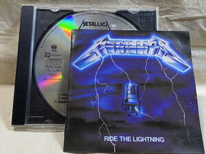 [スラッシュメタル] METALLICA - RIDE THE LIGHTNING 初期フランス盤