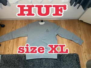 【値下げ中・新品未使用】HUF・ハフ／クルーネック・スウェット・トレーナー