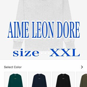 【最終値下げ・新品未使用】AIME LEON DORE・エメレオンドレ／ロンT