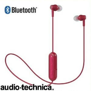 [新品]audio technicaオーディオテクニカ　Bluetooth対応　ワイヤレスイヤホン（左右コード)　ATH−CK150BT RD　レッド