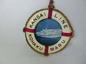 KANSAI LINE 関西汽船　HOHAKU MARU すみれ丸　乗船記念　木製 ガラス　昭和レトロ
