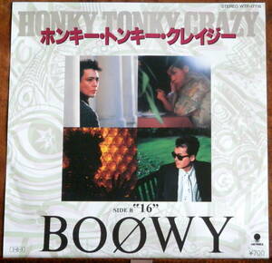 obk【EP】BOOWY - ホンキー・トンキー・クレイジー *1st