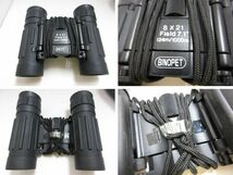 ☆双眼鏡 3点おまとめ VENUS 12×50／BINOPET 8×21／miyama scope 4×28 現状品 ジャンク☆_画像8