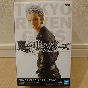 【未開封】 東京リベンジャーズ 三ツ谷隆 フィギュア Tokyo Revengers Mitsuya Takashi Figure 東京卍會 特攻服