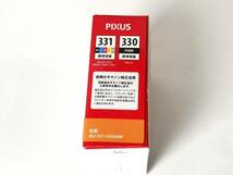 純正 Canon BCI-330 と BCI-331 (6色合計6個) 新品_画像4