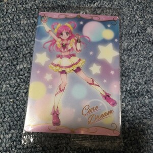 プリキュア　カードウエハース4 YES！プリキュア5 キュアドリーム　夢原のぞみ　新品未開封品　SR No.18