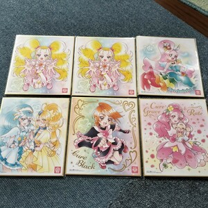 プリキュア　色紙art2 箔押し　レア　キュアグレース＆ラテ　キュアブラック　新品未使用品　